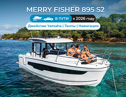 Merry Fisher 895 Serie 2